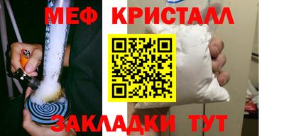 jwh Кулебаки