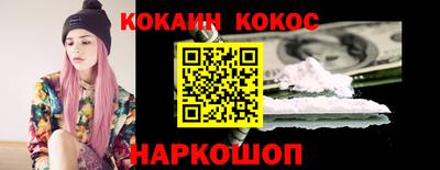 jwh Кулебаки