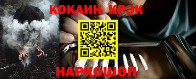jwh Кумертау