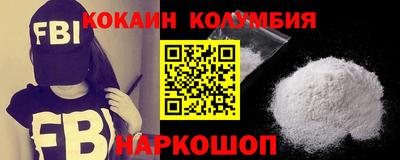 jwh Кулебаки