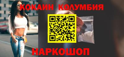 мдпв Кунгур