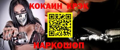 jwh Кумертау