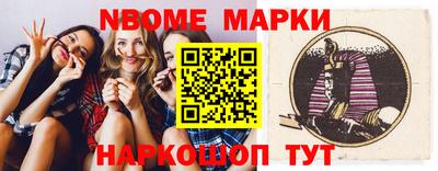 jwh Кулебаки