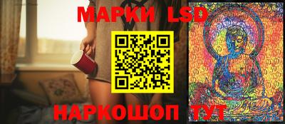 хмурый Ливны