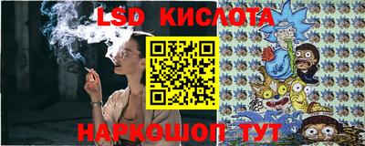 jwh Кумертау