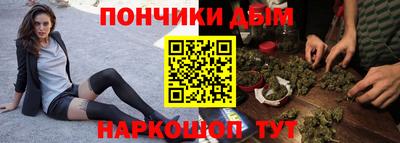 мдпв Кунгур