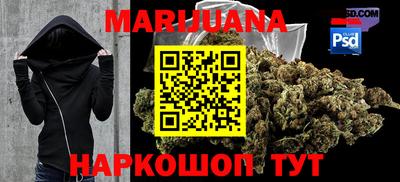jwh Кумертау