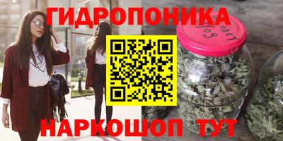 jwh Кумертау