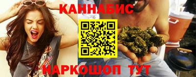 jwh Кумертау