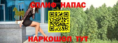jwh Кумертау