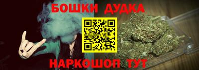 jwh Кумертау