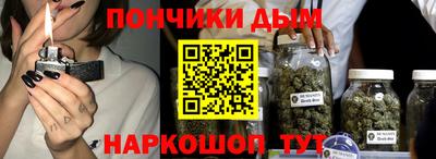 jwh Кумертау