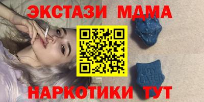 jwh Кумертау