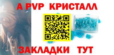 хмурый Ливны