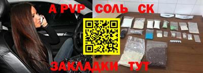 jwh Кумертау