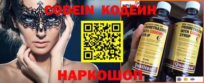 jwh Кумертау
