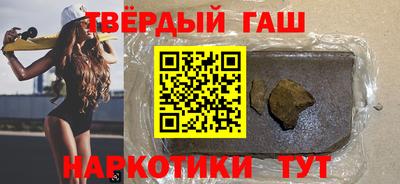 мдпв Кунгур