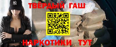 jwh Кумертау