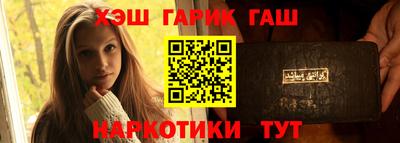 jwh Кумертау