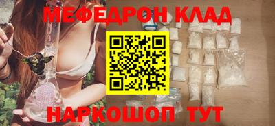 jwh Кумертау