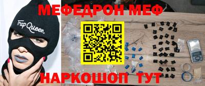 jwh Кумертау