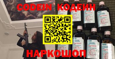 jwh Кулебаки