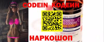 героин Ликино-Дулёво