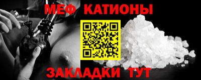 jwh Кулебаки