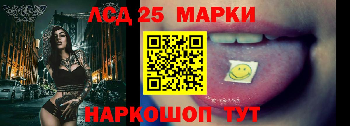 Зерноград  Лсд 25 экстази ecstasy  Вход с VPN  Лсд 25 экстази ecstasy 